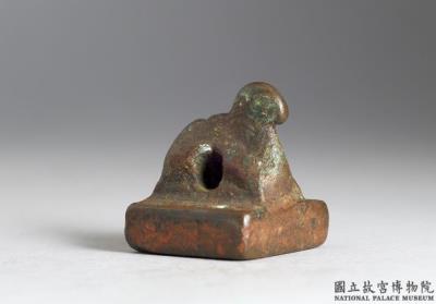 图片[2]-Bronze seal with inscription “Jin shuai shan qiang bai zhang”, Jin dynasty (265-420)-China Archive